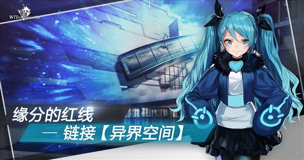 魔女兵器白燭1