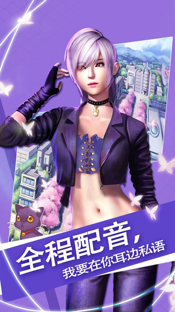魔女之戀官網(wǎng)版2