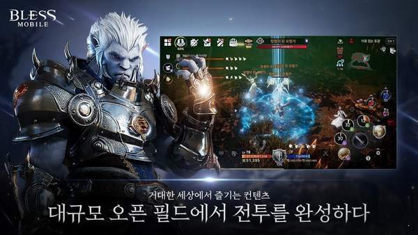 神佑Mobile1
