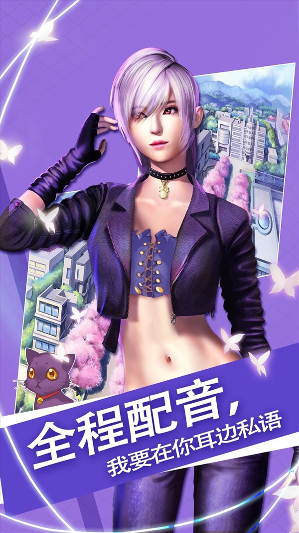 魔女之戀夏日版0