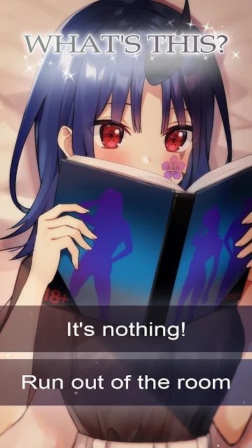 我與鬼的甜蜜夏天官網版1