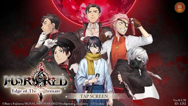 MARS RED官方版0
