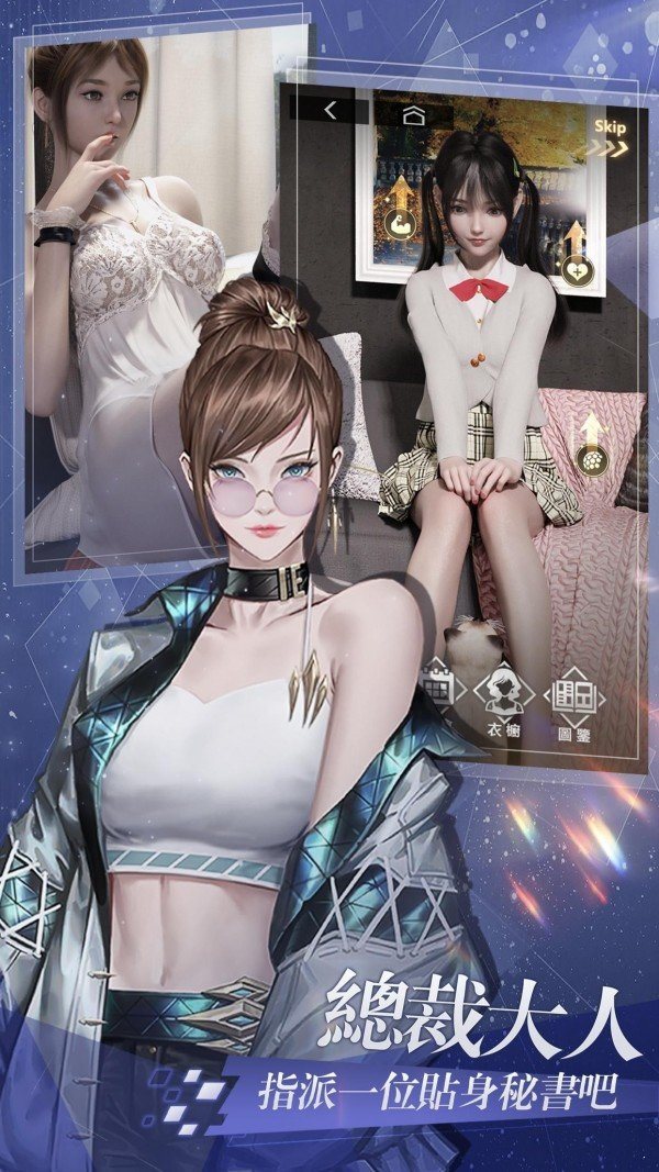 罪惡都市破解版0