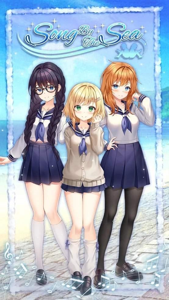 海邊之歌2