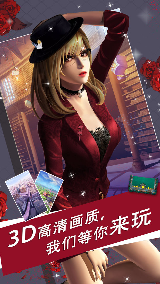 魔女之戀內衣版全cg1