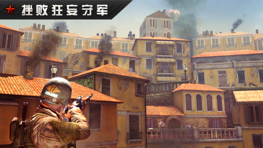 火線指令戰柏林修改版(FC:WW2)1