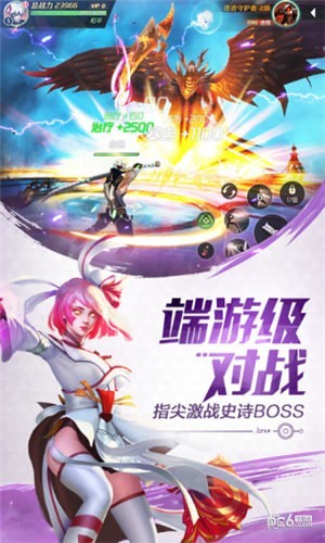 混沌起源手游1