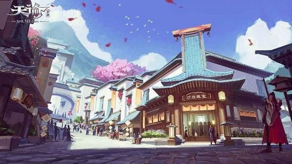 天諭手游3