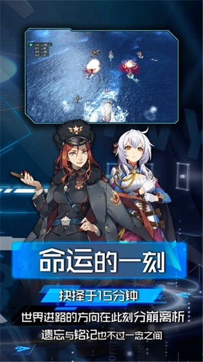 機械起源2