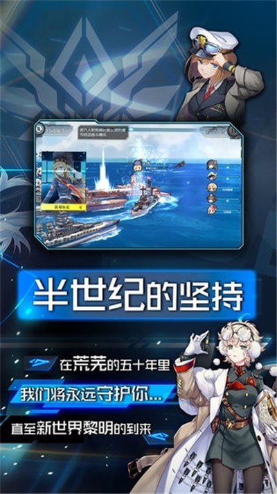 機械起源0