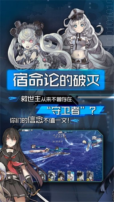 機械起源3