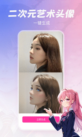 元氣繪畫1
