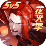 決戰(zhàn)平安京