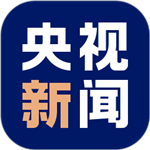 央視新聞客戶端
