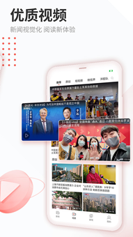 中國新聞網(wǎng)0
