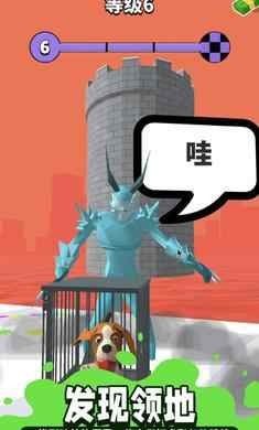 忍者瞬移安卓版3