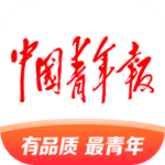 中國青年報(bào)
