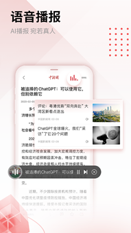 中國新聞網(wǎng)3