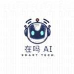 在嗎AI