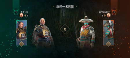 暗影格斗4競技場5