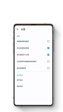 小熊繪圖1