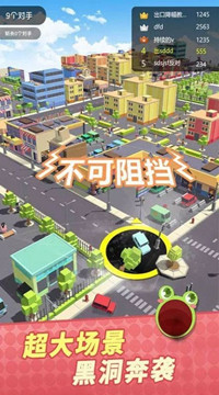 全民精英大亂斗0