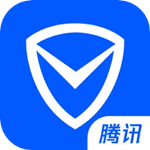 騰訊手機管家最新版