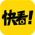 快看漫畫(huà)