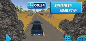越野車狂飆賽0