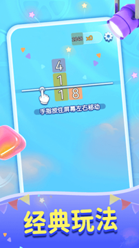 西瓜我來消1
