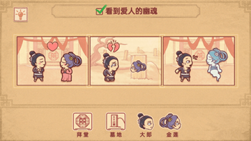 派對策劃師1