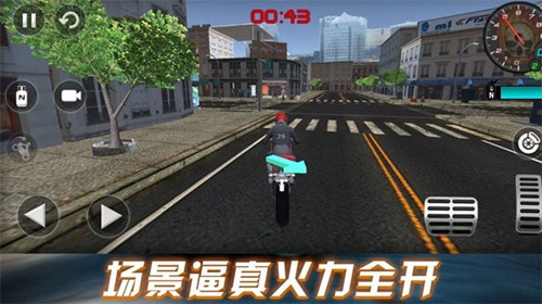 勁爆飛車挑戰1