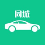 e同城二手車(chē)