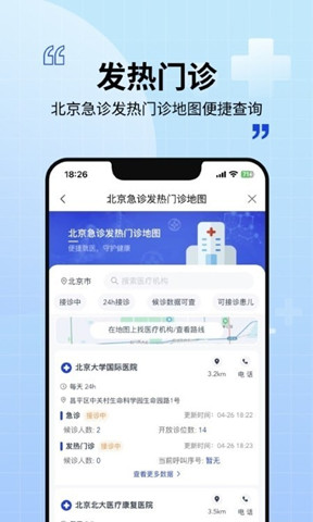 聲智1