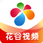 花谷視頻