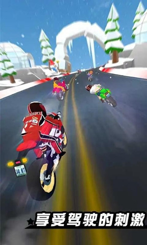極速摩托飛車0