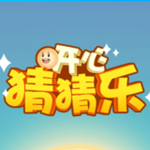 全民成語找茬