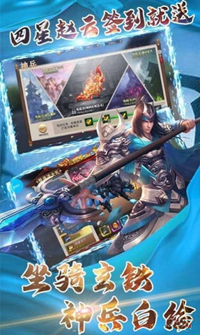 鬼泣惡魔之城手游0