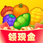 消消點點紅包版