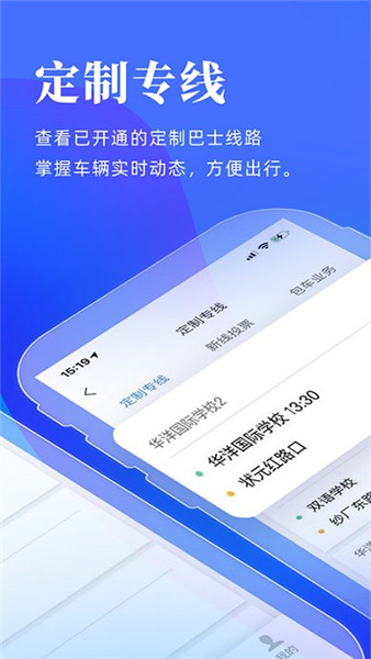 洛陽行0
