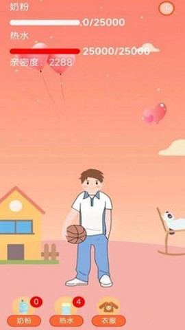 蜜戀時光1