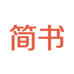 簡(jiǎn)書(shū)