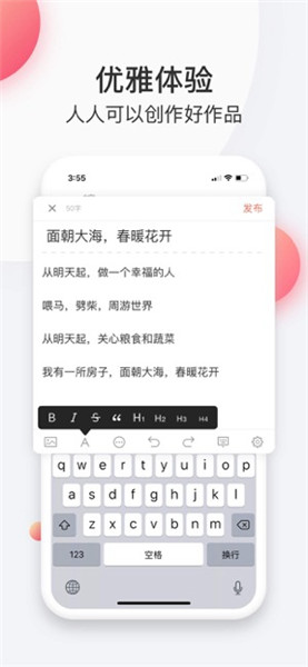 簡書0