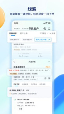 抖音銷幫0
