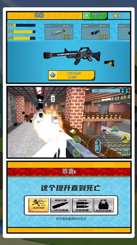 亂戰王者0