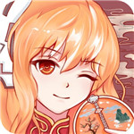 橙光閱讀器