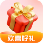 歡喜好禮記賬APP