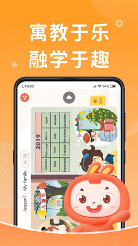 91點讀1
