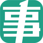 事考幫app