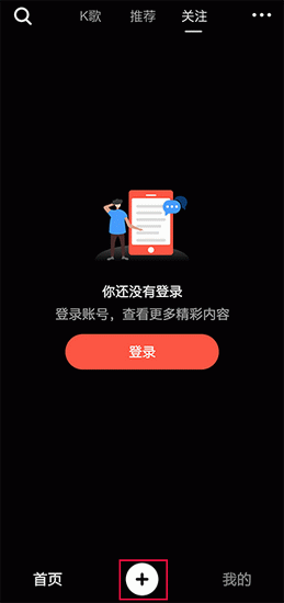 音畫app2